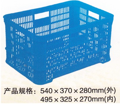 20KG网眼周转箱