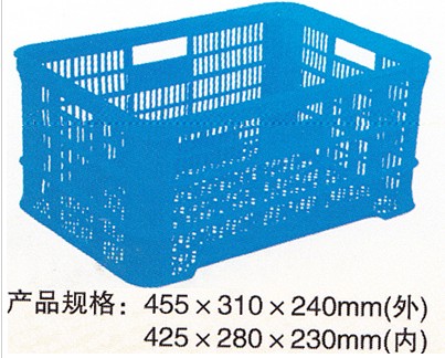 10KG网眼周转箱